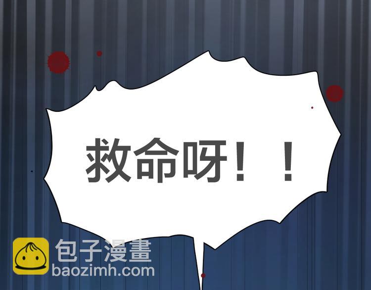 第78话 要在天台过夜？107