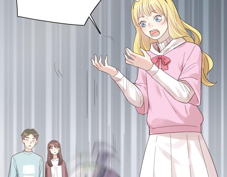 第101话 特别篇下·美梦一场41