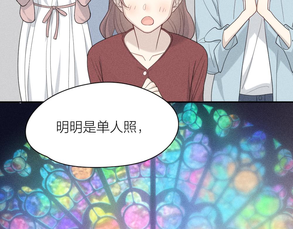 第124话 婚纱98