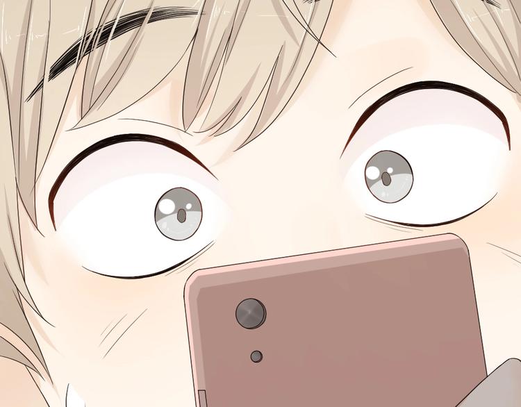 第38话 羞羞的事？23