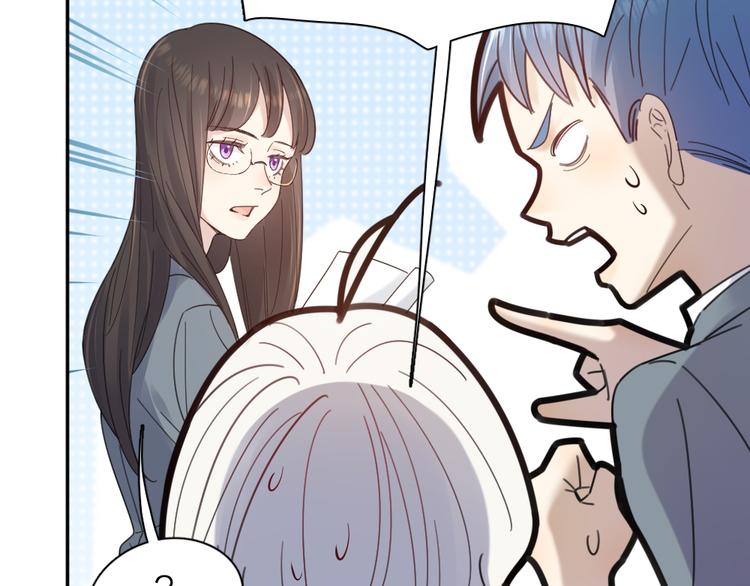 第85话 天定的缘分15