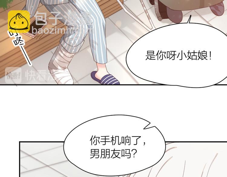 第43话 探病17