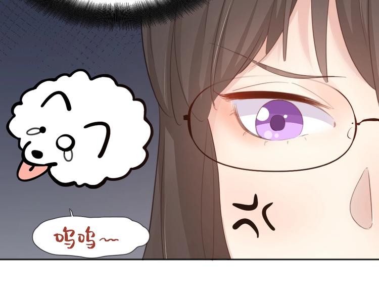 第14话 你有被爱的权利67