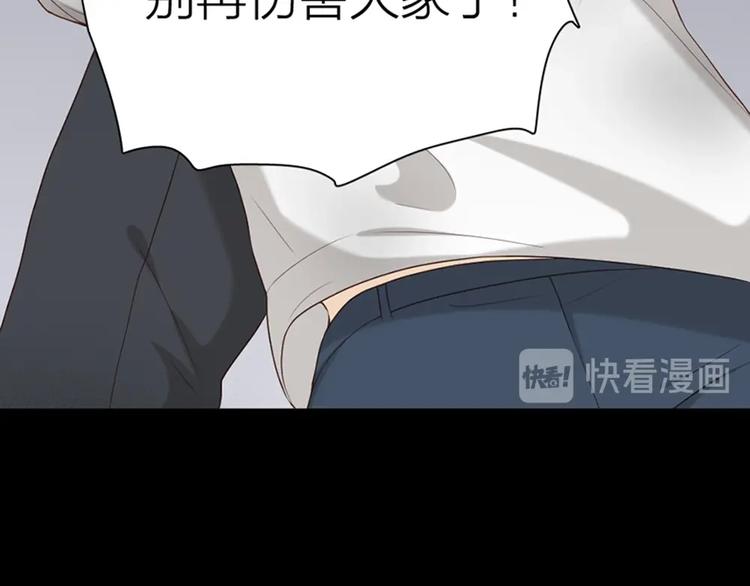 第27话 体能超强！18