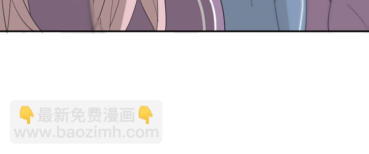 第55话 吃醋26