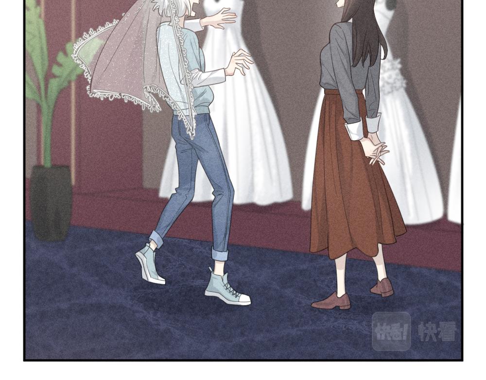 第124话 婚纱10