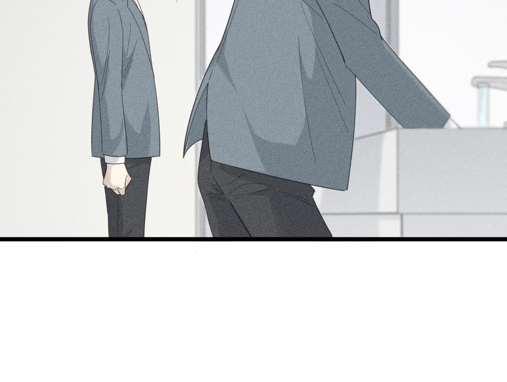 第116话 亲手拆CP？52