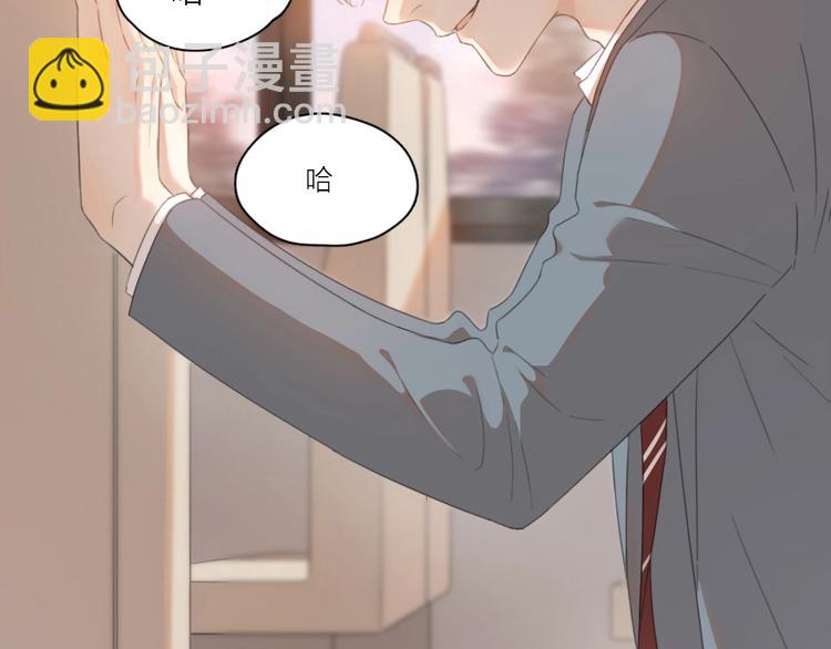 第1-3话 相遇187