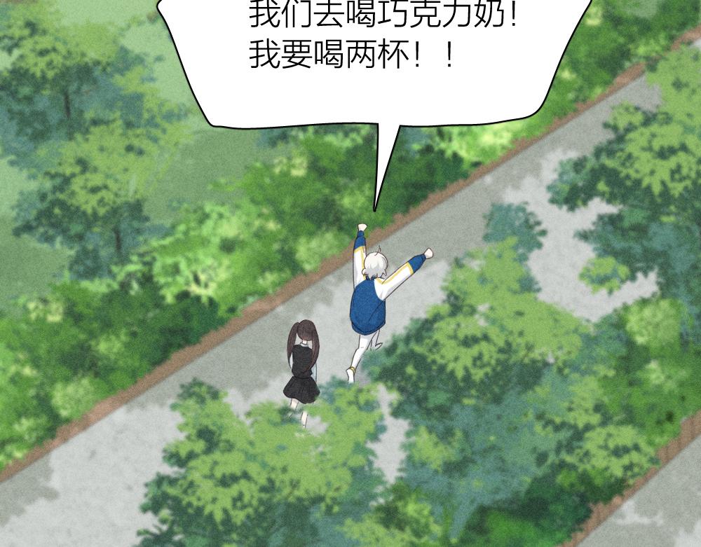 第118话 妈妈相亲记！88
