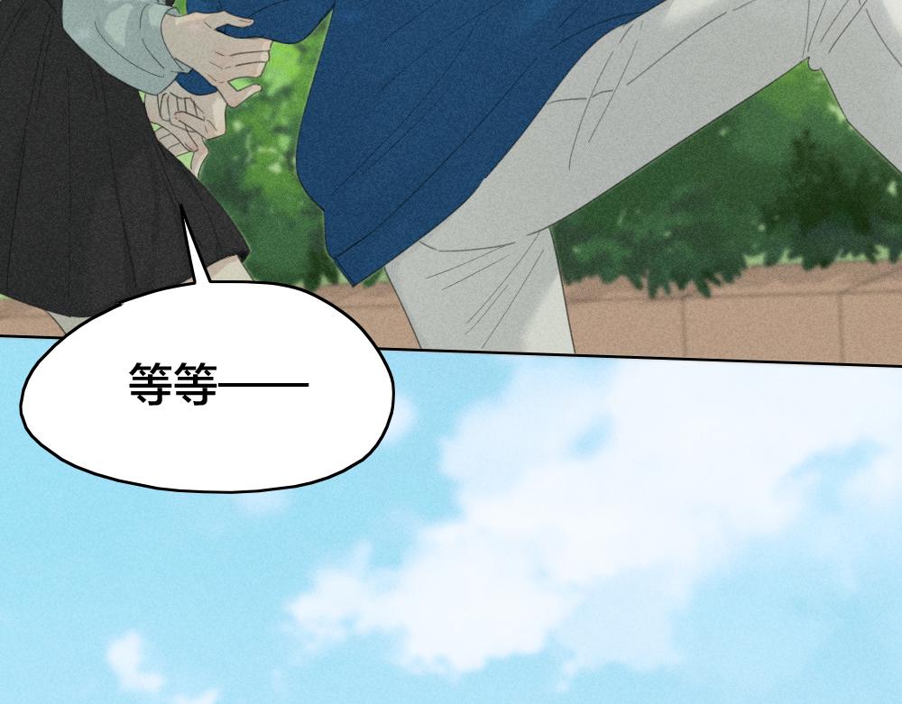 第118话 妈妈相亲记！56