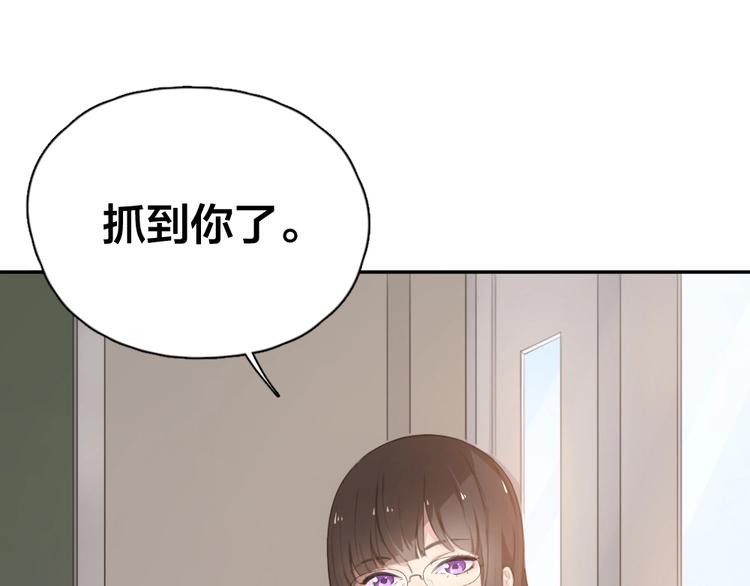 第6话 玩偶92