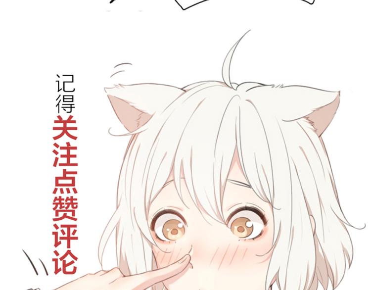 第109话 最强高中生112