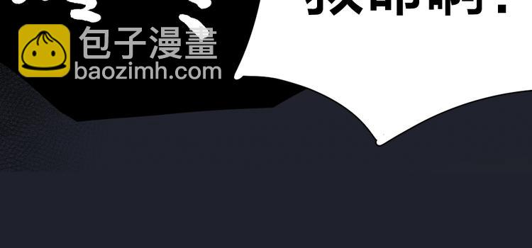 第25话 别欺负她68