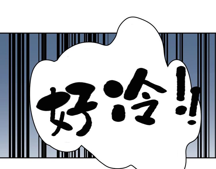 第24话 去买学习资料！72