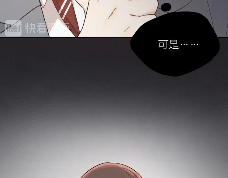 第23话 要考试了！37