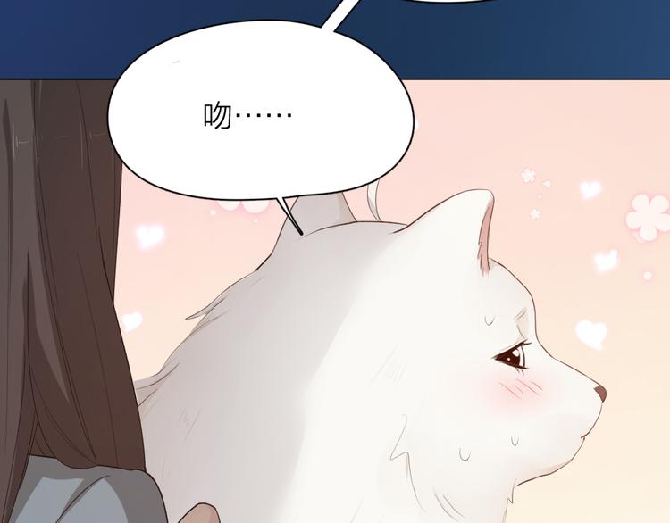 第71话 年级第一换人？72