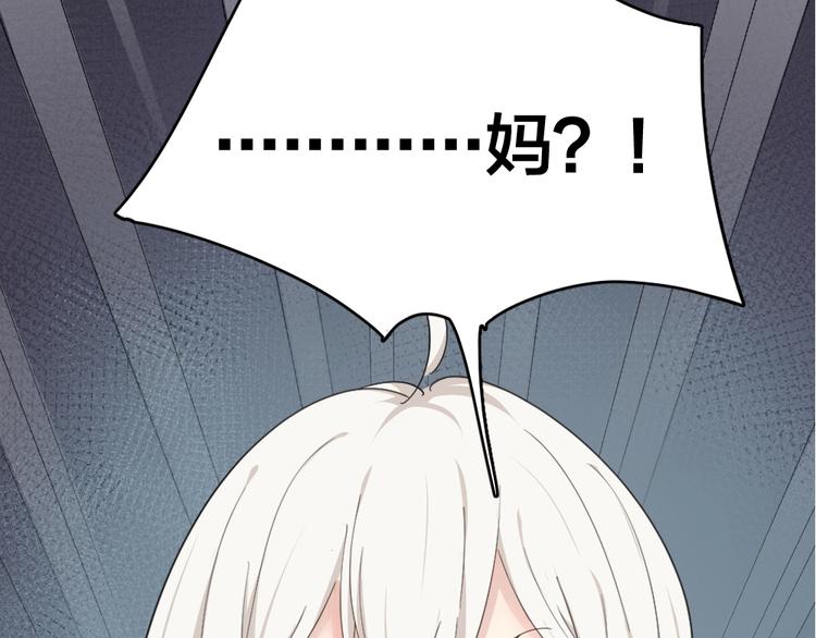 第40话 回到过去123