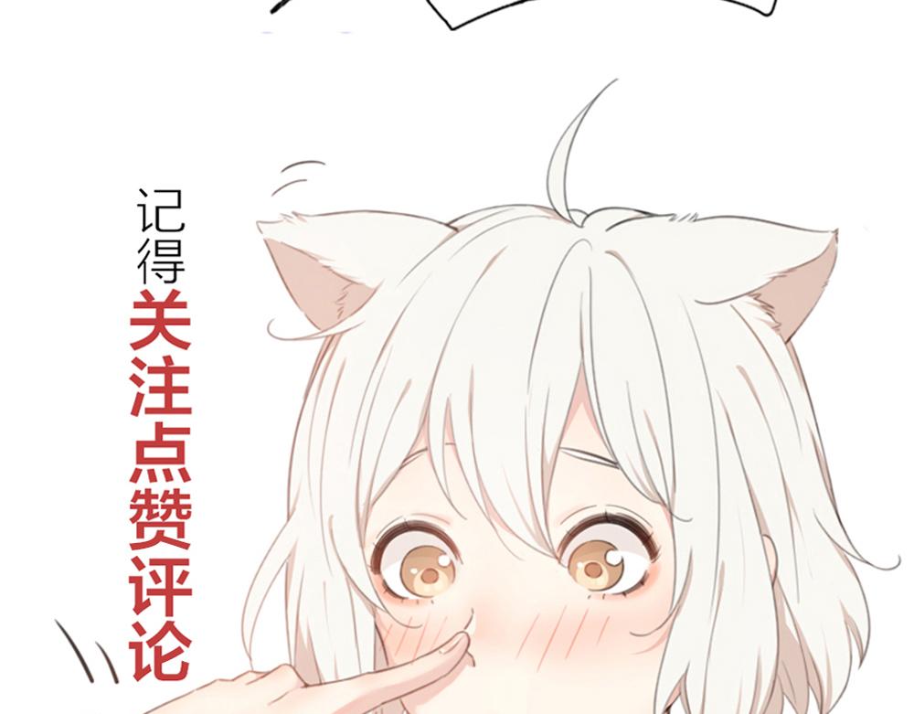 第118话 妈妈相亲记！113