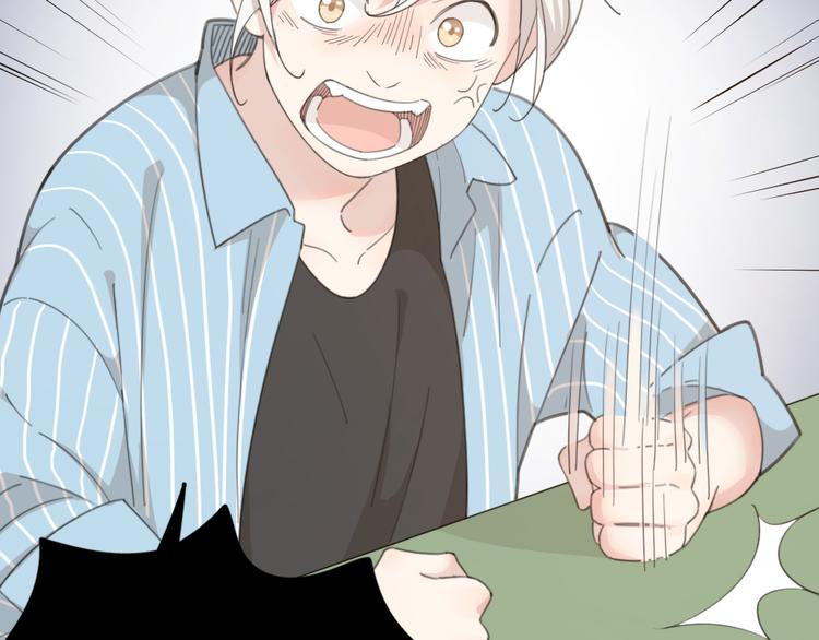 第45话 黑暗料理84