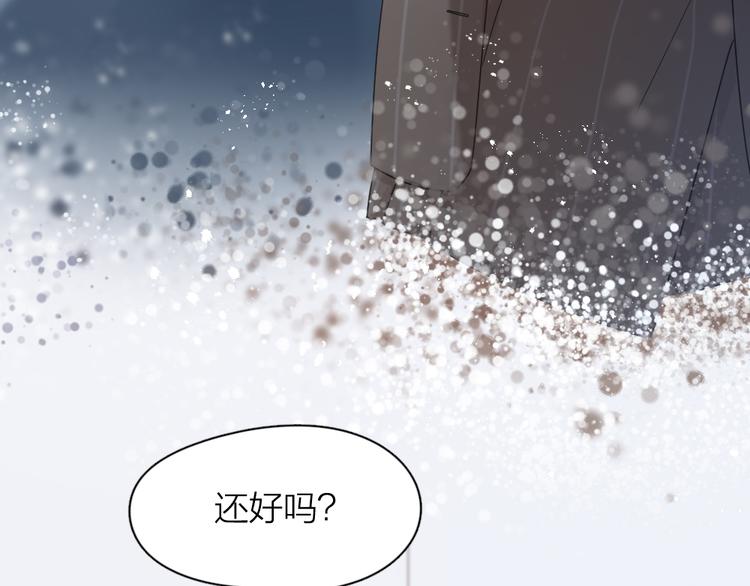 第93话 默契度64