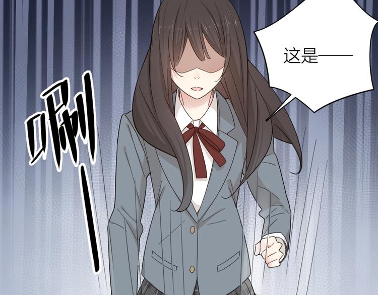 第66话 头上有点绿？45