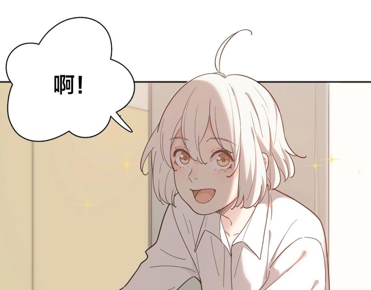 第21话 一起洗澡11