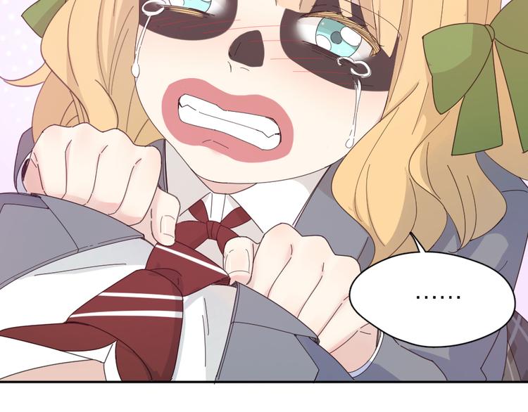 第75话 拜师！106
