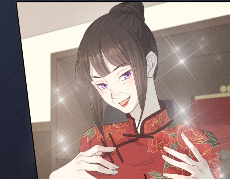 107话 姑奶奶62