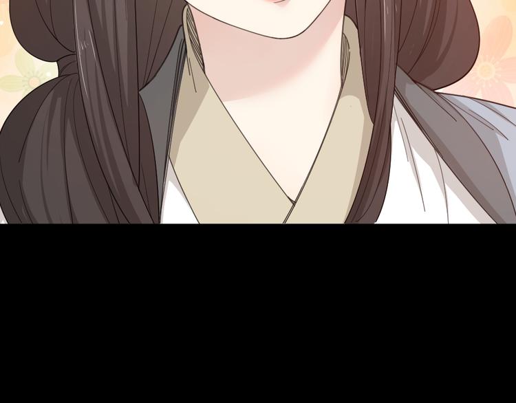 第50话 神肉侠侣54