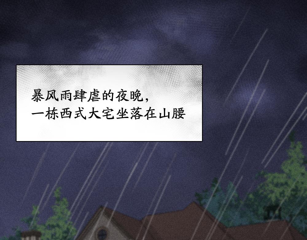 第115话 同人文10