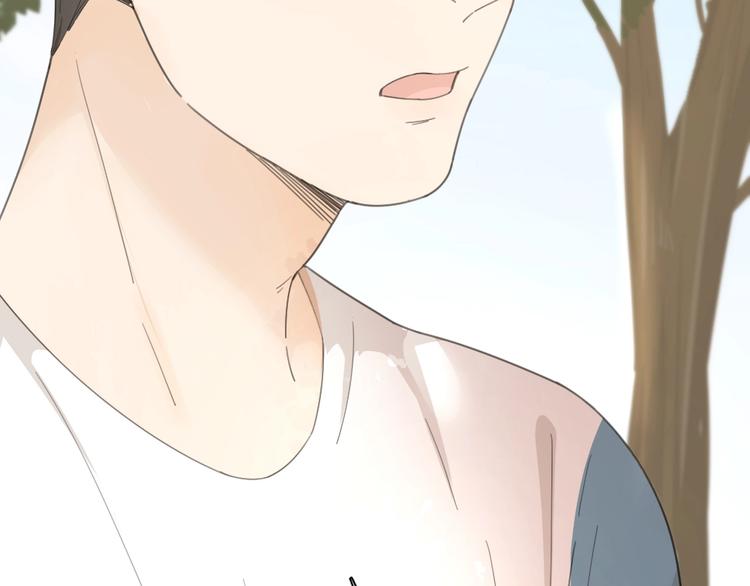 第38话 羞羞的事？72