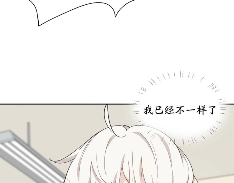 第23话 要考试了！61