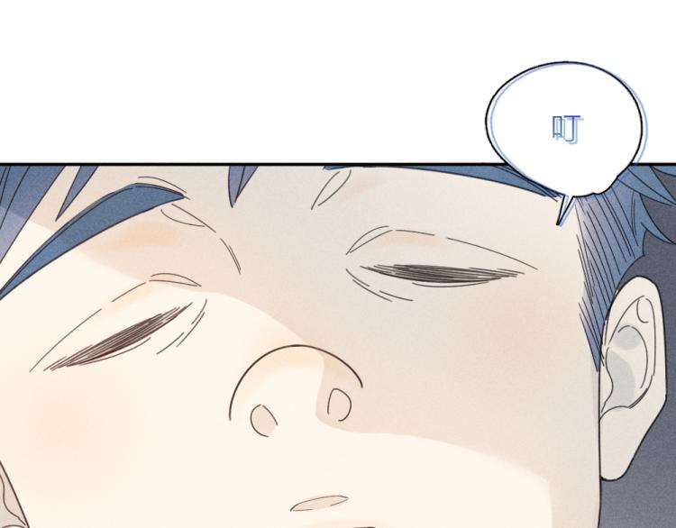 第104话 进击吧！G班！59
