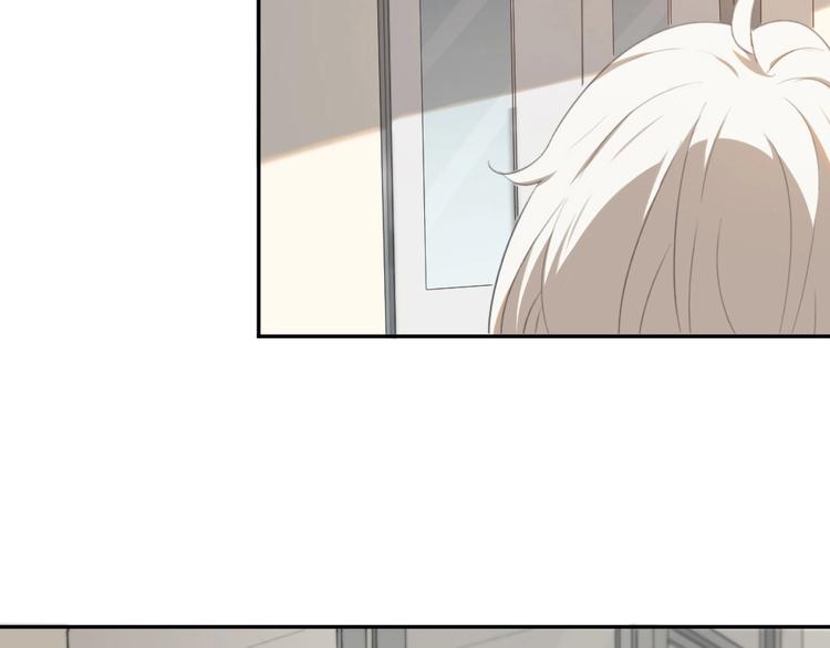 第4话 如何做朋友4