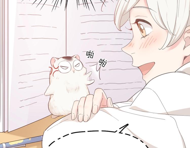 第40话 回到过去95