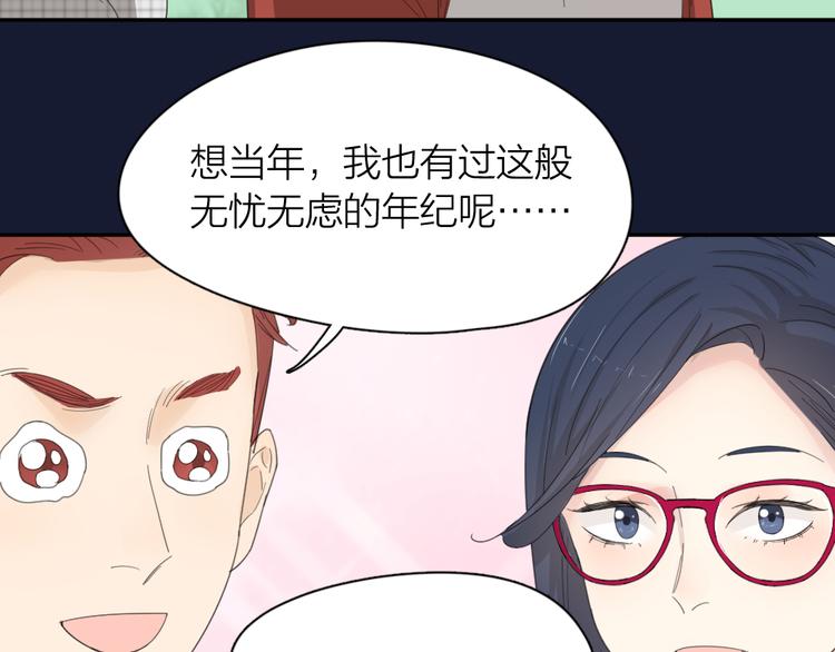 第57话 团魂爆发110
