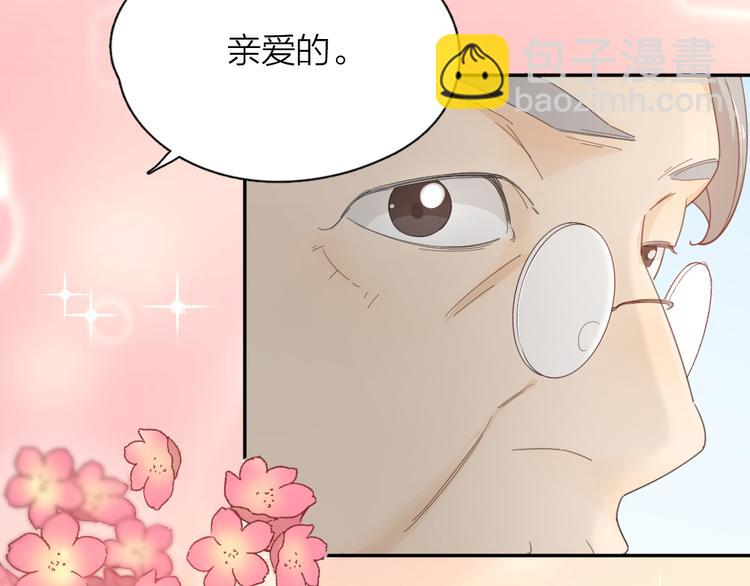 第43话 探病48
