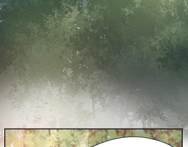 第53话 一起爬山吧22