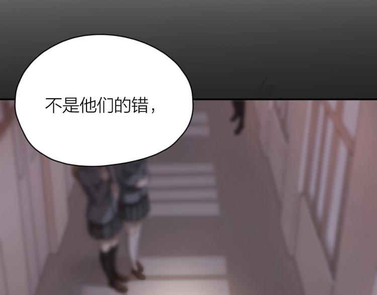 第1-3话 相遇149