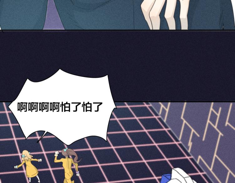 第109话 最强高中生96
