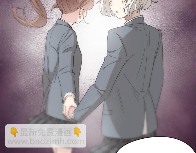 第65话 压寨夫人？125