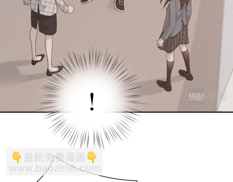 第103话 他是喜欢我们的9