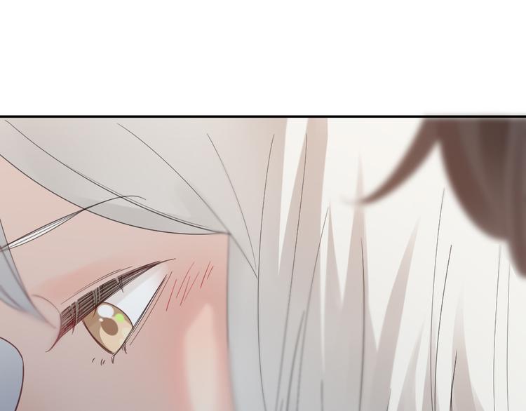 第91话 我才不是吃醋呢94
