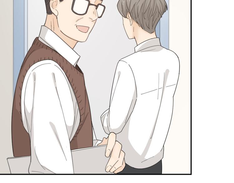 第51话 学霸的卷子12