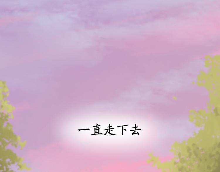 第51话 学霸的卷子109