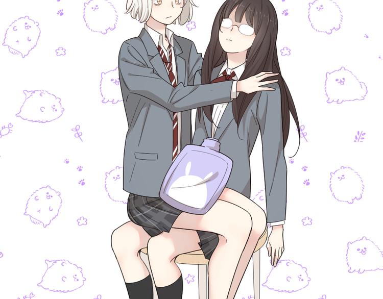 第72话 月经并不羞耻70