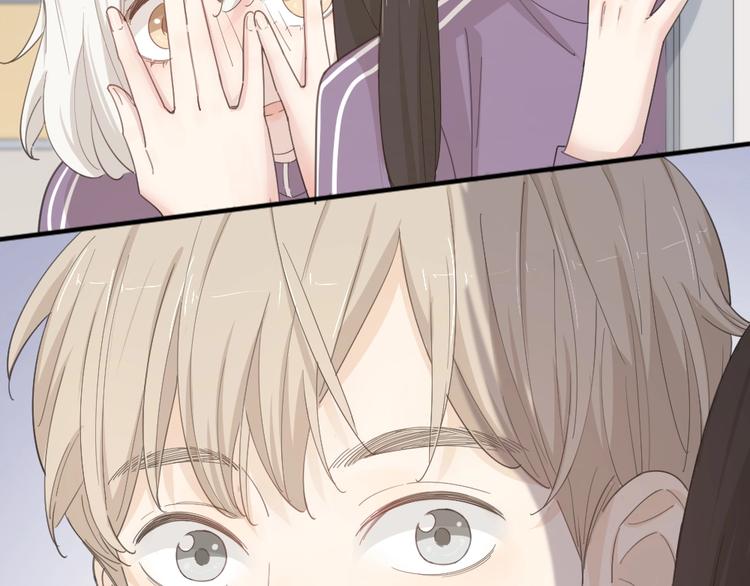 第38话 羞羞的事？37