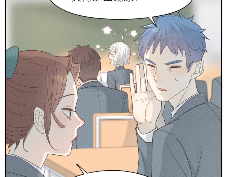 第105话 我们就是奇迹本身41