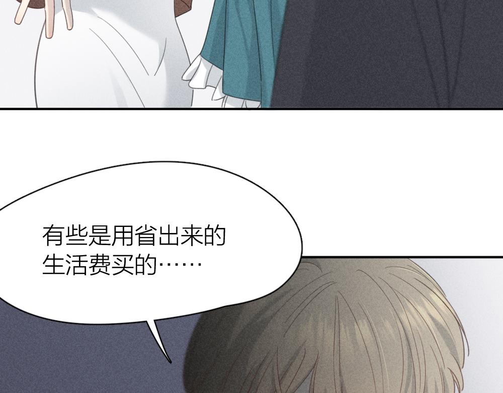 第122话 舆论反转9
