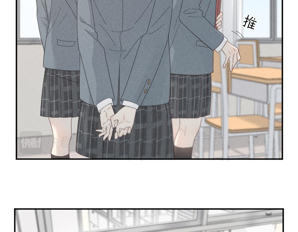 第117话 可爱的小女仆81